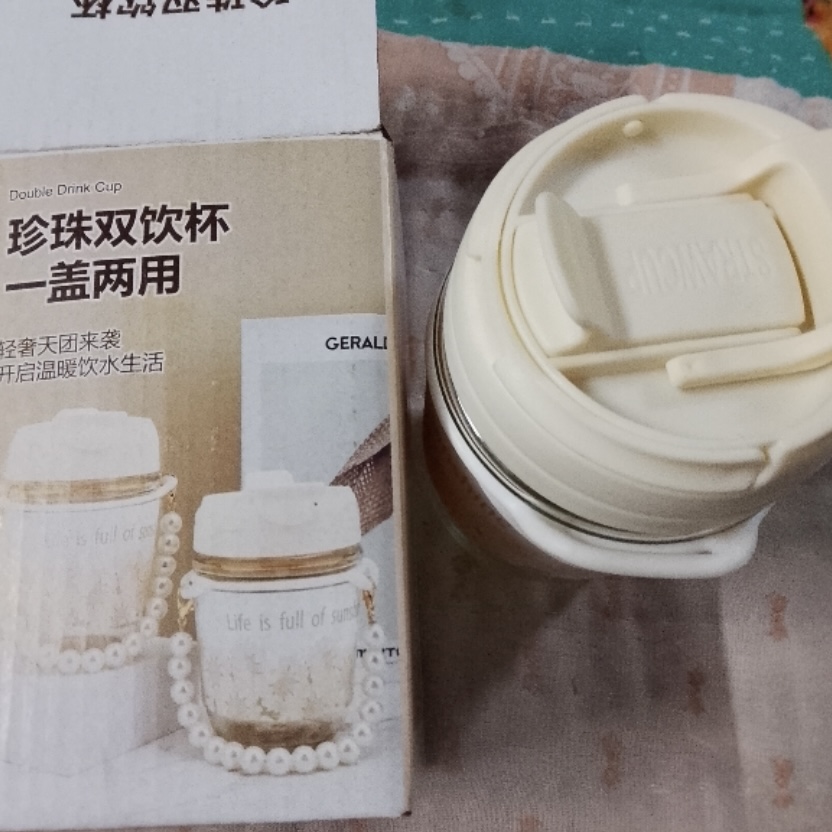 Double Wall Glass Coffee Mug with Lid & Straw – Pearl Handle Cup (350 ml)